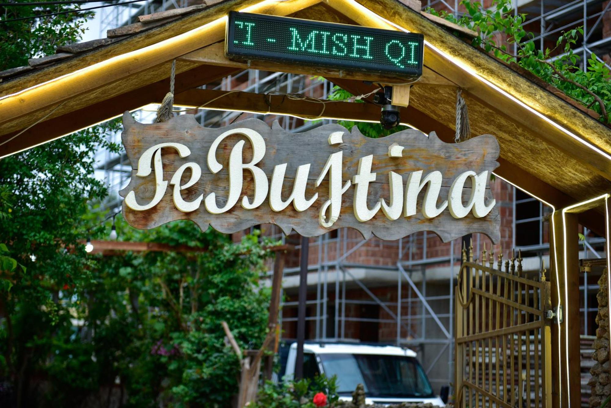 Te Bujtina Hotel- Cozy Stay With Traditional Breakfast Near Beach Голем Екстериор снимка